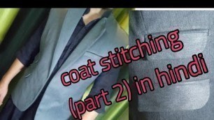 'Coat stitching in hindi (part 2)'