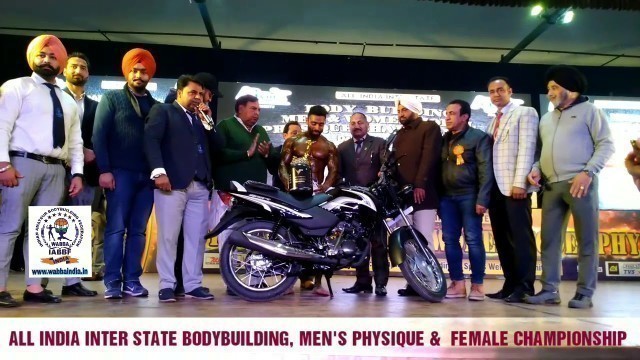 'All India Inter State Bodybuilding , Men\'s & Female Fitness Champion'