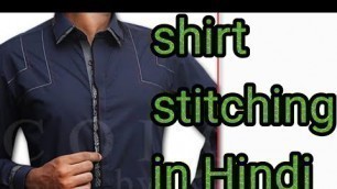 'Shirt stitching'