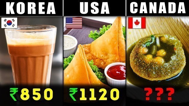 'FAMOUS INDIAN DISHES की कीमत दूसरे देशों में कितनी है | Indian Foods Cost in Foreign Countries'