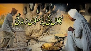 'Village life in punjab|| Beautiful Old Culture of Village in Punjab||mud house'