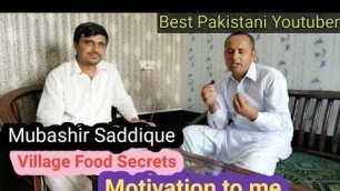 'Mubashir Saddique Bhai ka Interview | village food secrets | Adnan Jatoi Vlog |'