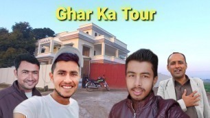 'Zain Ul Abadin Ke Ghar Ka Tour 