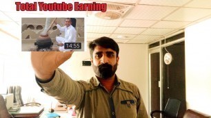 'Village Food Secret Mubashir Sadique YouTube Earning | YouTube Incom with Proof'