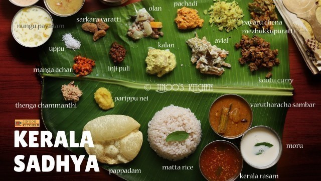 'Kerala sadya recipes full preparation | sadhya special recipes | Kerala recipes - onasadya'