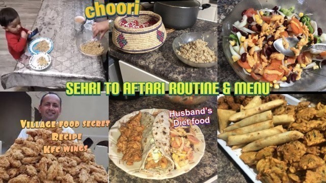 'Pakistani Family in uk Ramadan Routine | village food secrets recipe | kitchenlife vlogs'