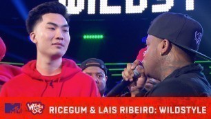 'Conceited Goes After RiceGum & Lais Ribeiro Saves the Food God | Wild \'N Out | #Wildstyle'