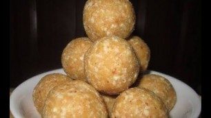 'Shengdane (Mungfali) ladoo #food #shorts  #foodshorts #breakfast #ytshort #indianfood  #streetfood'