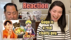 'Uncle Roger Review NARUTO RAMEN Guga Foods / Japanese Lady Reaction / English version'