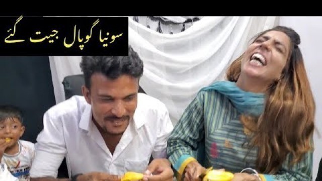 'Sonia Gopal Mango Challange With Maria Bilal 