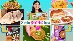 'Trying INSTANT INDIAN Food Recipe | Ready to Eat Food | CookWithNisha'