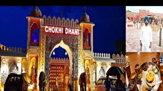 'Chokhi Dhani Amritsar ||Tickets ||Timing ||Activities||Food||Shows & Our Reviews||Rajasthani||16Vlog'