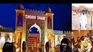 'Chokhi Dhani Amritsar ||Tickets ||Timing ||Activities||Food||Shows & Our Reviews||Rajasthani||16Vlog'