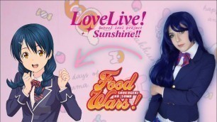 'Cosplay Transformation Love Live! Umi to Food Wars Megumi #cosplaytransformation #diycosplay'