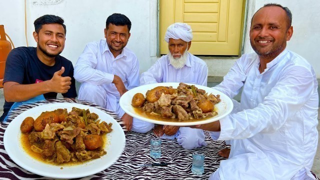 'Beef Rosh | Namkeen Gosht Recipe | Traditional Balochistan and KPK Rosh | Village Food Secrets'