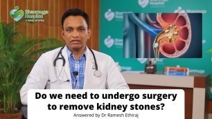 'Kidney Stone - Symptoms and Treatment | Dr Ramesh Ethiraj | Tamil | Foods to eat and avoid'