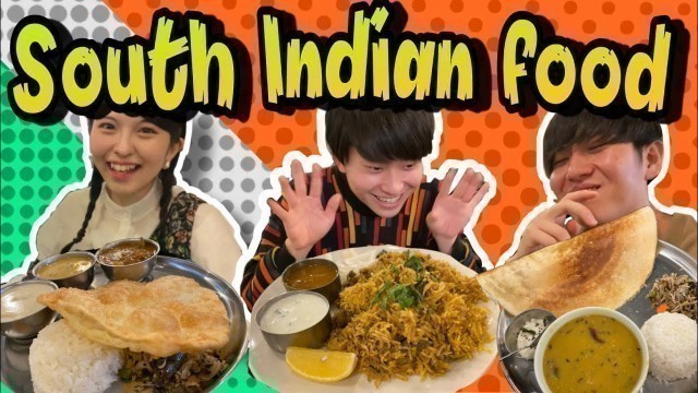 'Foreign Students\' Reaction to \"South Indian Food\"'