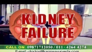 'Kidney Disease Treatment In Tamil || தமிழ்நாட்டில் சிறுநீரக நோய் சிகிச்சை'