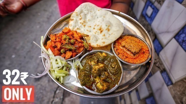 'India’s Cheapest Thali Only Rs 32/- | Cheapest food of Kolkata | Street Food India'