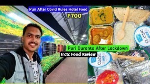 'Sealdah To Puri Duronto Express Food Service