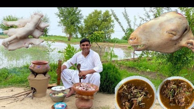 'Goat Head Trotters Recipe Mutton Siri Paya Recipe Recipe By Mukkram Saleem'