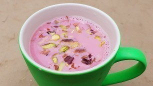 'Kashmiri Chai Recipe | کشمیری چائے | Pink Tea Recipe | Gulabi Chai by  Mubashir Saddique'