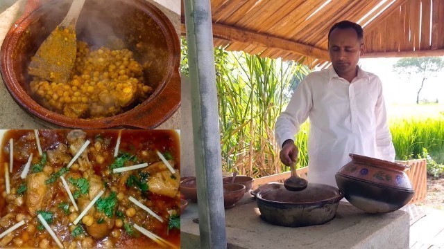 'Murgh Cholay Recipe | Chicken Chanay | Chickpea Stew | Mubashir Saddique | Village Food Secrets'