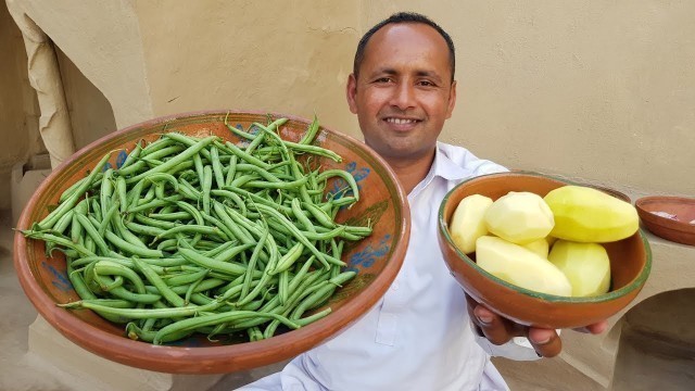 'Nutritious Green Beans Potato Recipe | Aloo Beans Recipe | Mubashir Saddique | Village Food Secrets'