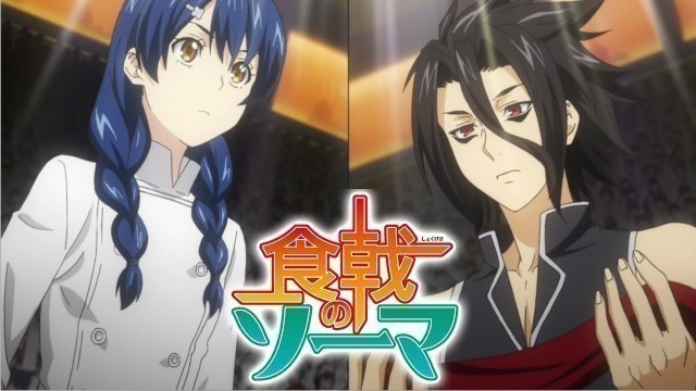 '「AMV」 Shokugeki no Souma: Ni no Sara - Megumi vs Ryou!'