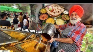 '60/- Rs Huge Indian Street food Thali | Dal Makhani, Paneer Tikka Masala, Chole bhature & more'