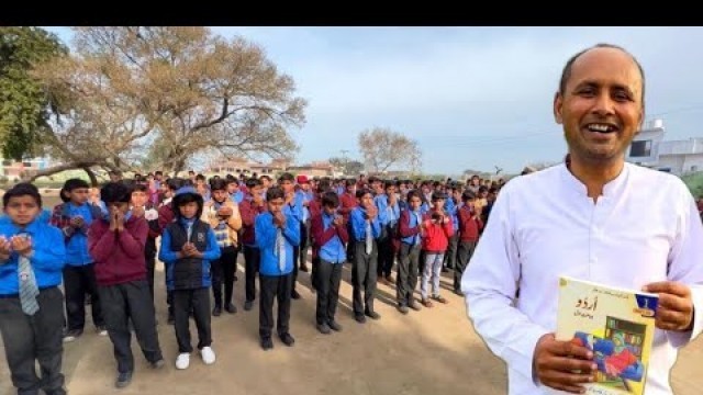 'Student Visited His School After 21 Years | Mubashir Saddique | Village Food Secrets'