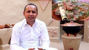 'Peshawari Namkeen Gosht Recipe | Salted Peshawari Meat by Mubashir Saddique'