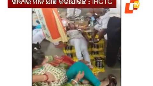 'Passengers Of Puri Howrah Shatabdi Express Fall Ill After Breakfast'