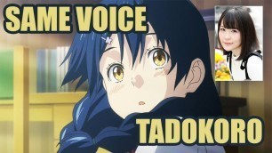 'Same Anime Characters Voice Actress with Shokugeki no Soma\'s Tadokoro Megumi'