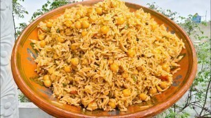 'Chana Pulao Recipe | Tasty  Chana Pulao by Mubashir Saddique | Village Food Secrets'