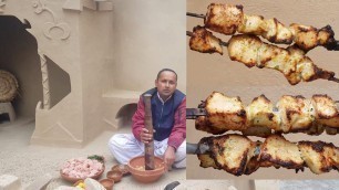 'Chicken Malai Boti Recipe by Mubashir Saddique | Village Food Secrets'