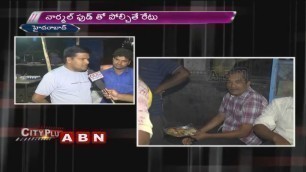 'Hyderabad City People Shows Interest On Jonna Rotte, Eating Healthy Food | ABN Telugu'