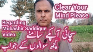 'Q and Ans Regarding  Mubashir Saddique  Video Village Food Secrets | Food&Nature With AS'