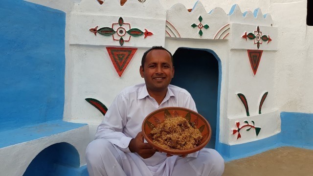 'Mutton Pulao Recipe | Grandma\'s Village Style Pulao by Mubashir Saddique | Village Food Secrets'