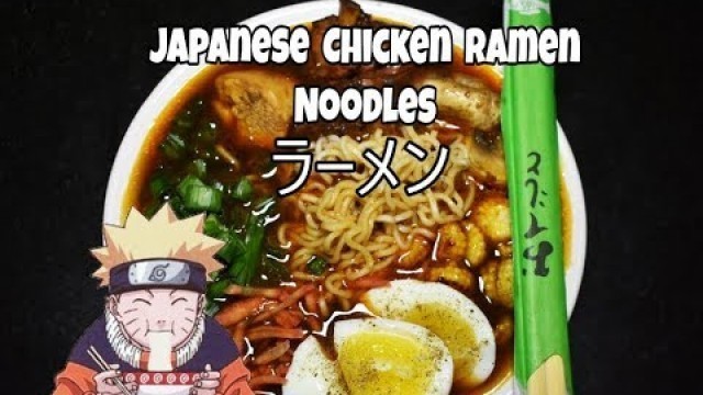 'How to make Naruto Ramen | Japanese Chicken Ramen Noodles | Tried cooking Ramen | Ramen like Naruto'