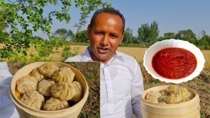 'Chicken Momos With Chutney Recipe | Steamed Chicken Momos | Chicken Dumpling | Chicken Dim Sum'