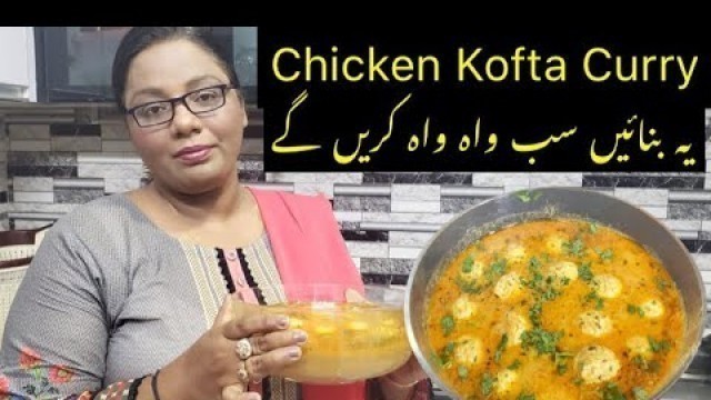 'Chicken Kofta Curry 