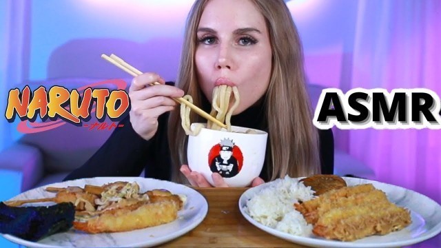 'ASMR NARUTO RAMEN MUKBANG 먹방 | EATING SOUNDS'