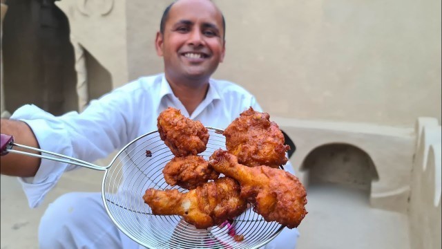 'Chicken Fry | Famous Recipe | Jama Masjid Style | Very Tasty and Easy | Mubashir Saddique'