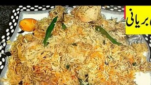 'CHICKEN DUM BIRYANI || BIRYANI PAKANE KA TARIKA || VILLAGE FOOD SECRETS CHAKWAL'