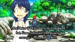 '【Manga/Anime】Quotes from Shokugeki no Soma - Tadokoro Megumi'