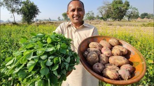 'Aloo Methi Recipe | Fenugreek Potato Recipe | Methi Aloo | Mubashir Saddique | Village Food Secrets'