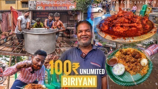 'Unlimited Biriyani Only 100₹/- | Highest Selling Biriyani in Bhubaneswar | Street Food India'