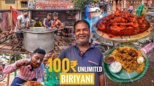 'Unlimited Biriyani Only 100₹/- | Highest Selling Biriyani in Bhubaneswar | Street Food India'