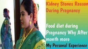 'Kidney Stones Reason During Pregnancy food diet Why After 5 month more (@Amma Simple Recipes) Tamil'